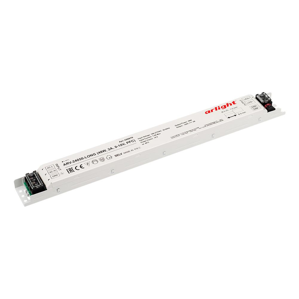 Arlight 020870 Блок питания ARV-24050-LONG (48W, 2A, 0-10V, PFC)