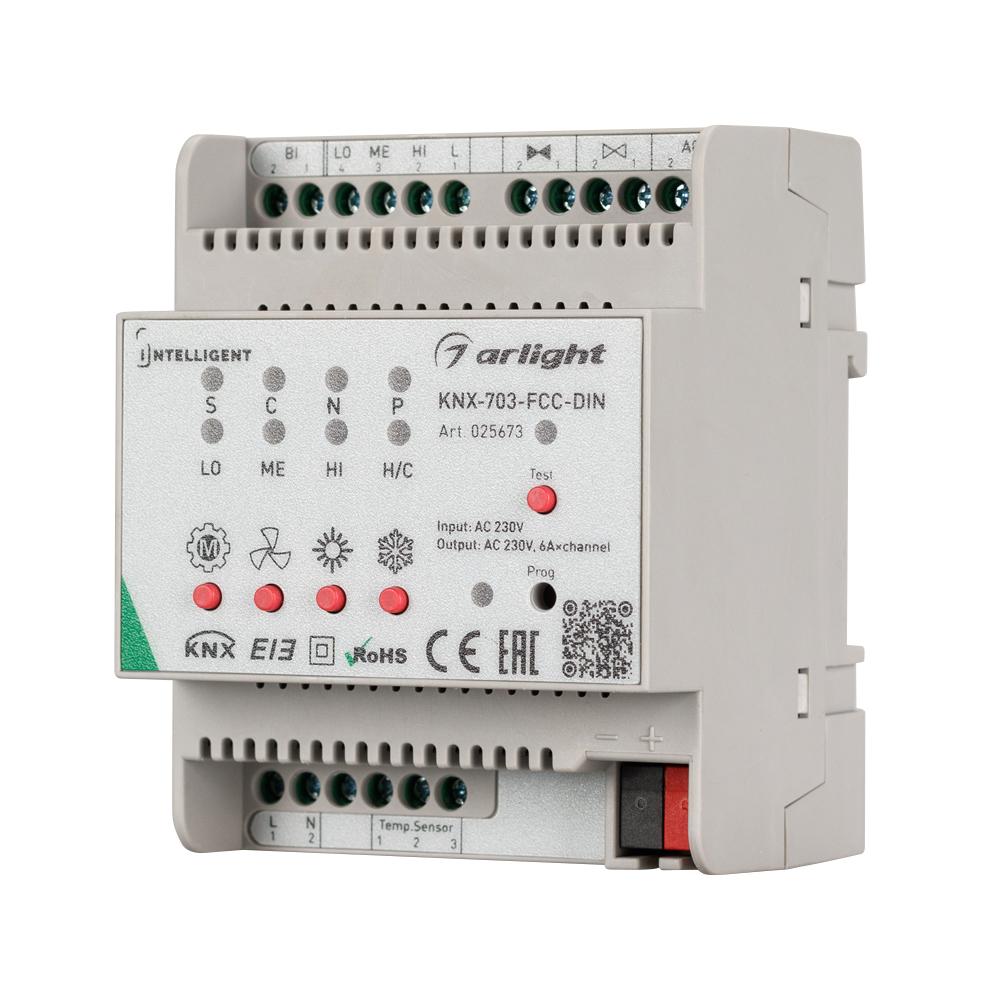 Arlight 025673 INTELLIGENT ARLIGHT Контроллер фанкойла KNX-703-FCC-DIN (230V, 3x6A)